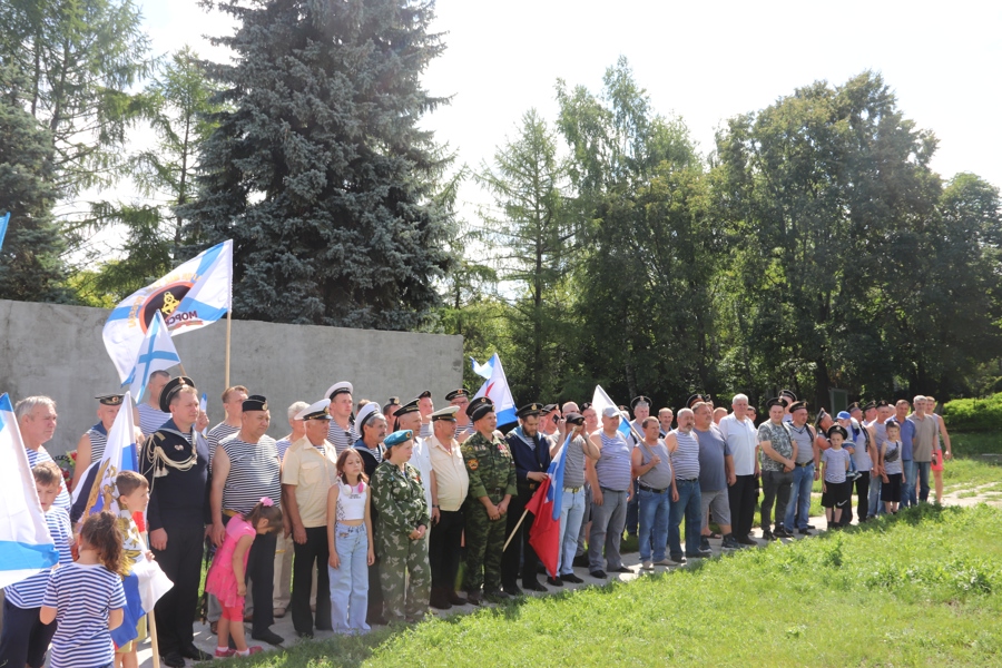 В Алатыре отметили День военно-морского флота