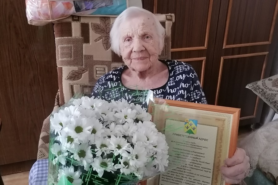 Жительница Новочебоксарска Степанова Антонина Кирилловна отметила свой 100-летний юбилей