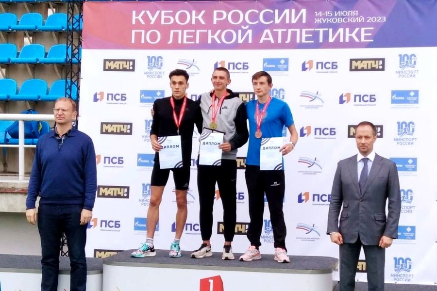 Спортсмены Чувашии завоевали две медали Кубка России по легкой атлетике