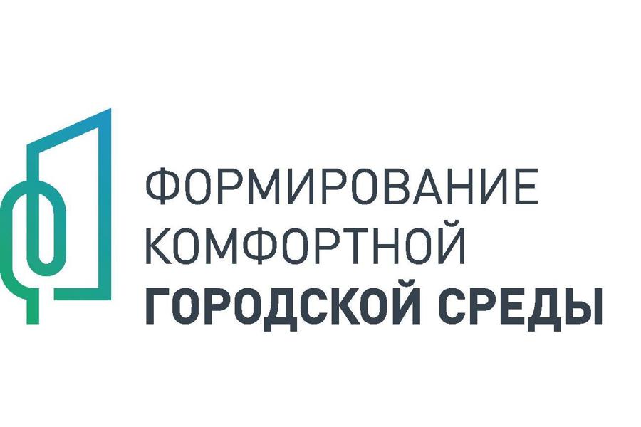 В городе Канаш благоустроена ещё одна дворовая территория