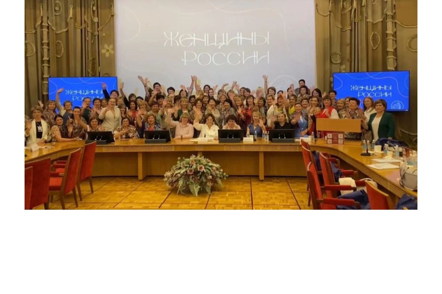 На Всероссийском сходе женщин - глав сельских поселений