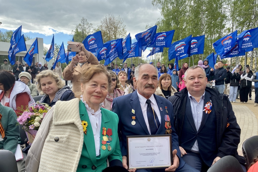 Потомственные врачи, учителя, строители и труженики села. В Чебоксарах чествуют трудовые династии