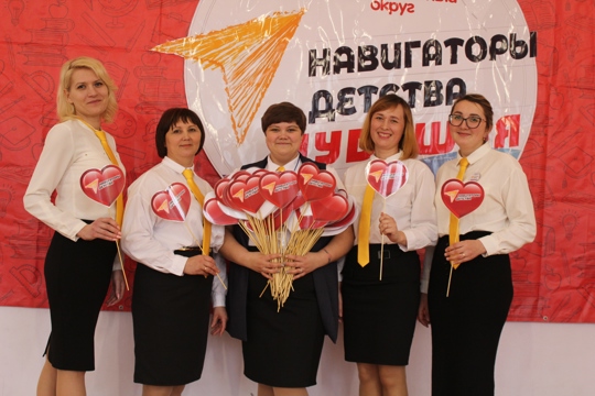 Как выбрать профессию и быть полезным для своего района – обсуждали на Форуме сельских школ в Алатырском муниципальном округе
