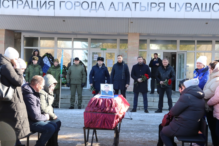 В Алатыре простились с участником специальной военной операции Е.А. Зеленовым