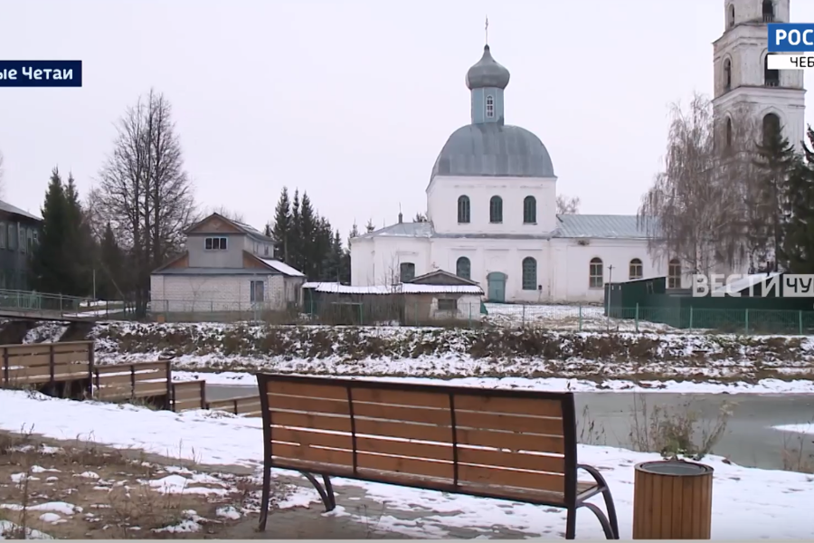 В селе Красные Четаи благоустраивают пространство вокруг трех прудов