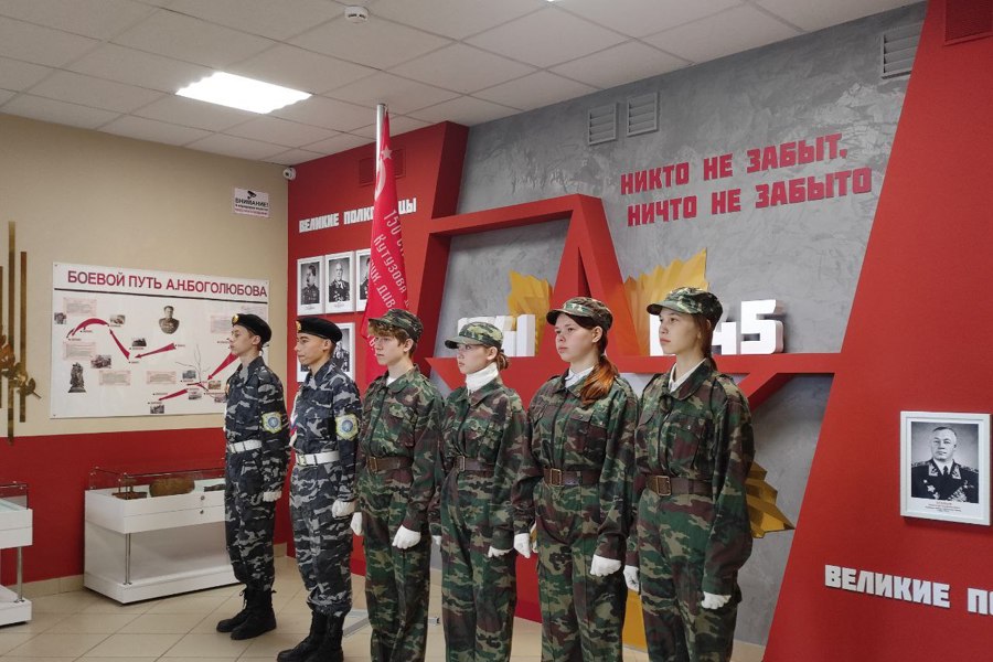 Экскурсия в школьный музей Боевой Славы