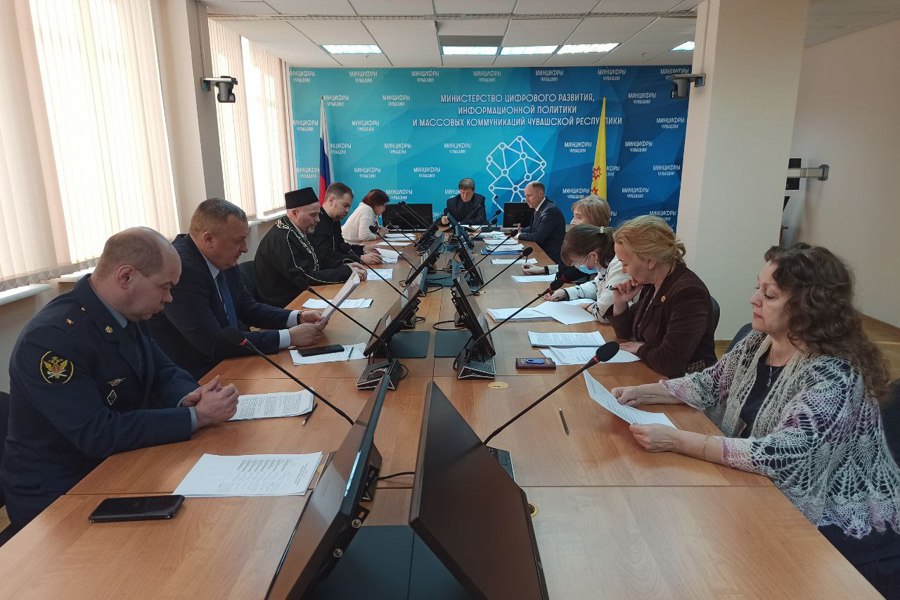 Состоялось очередное заседание Комиссии по вопросам помилования при Главе Чувашской Республики
