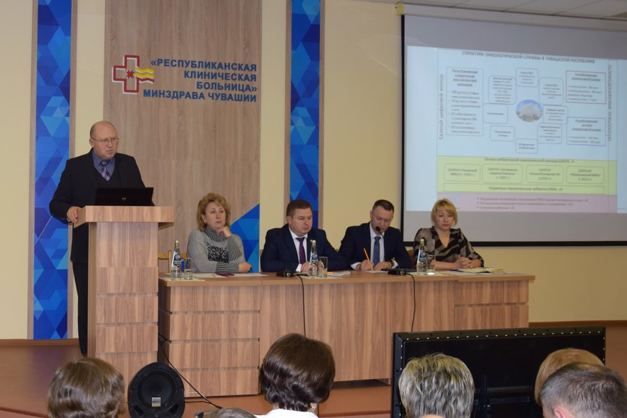 Под председательством вице-премьера Правительства Чувашии – министра здравоохранения Владимира Степанова состоялось заседание коллегии регионального Минздрава