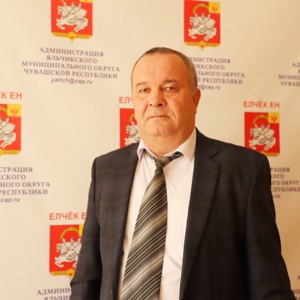 Явкин Вячеслав Михайлович