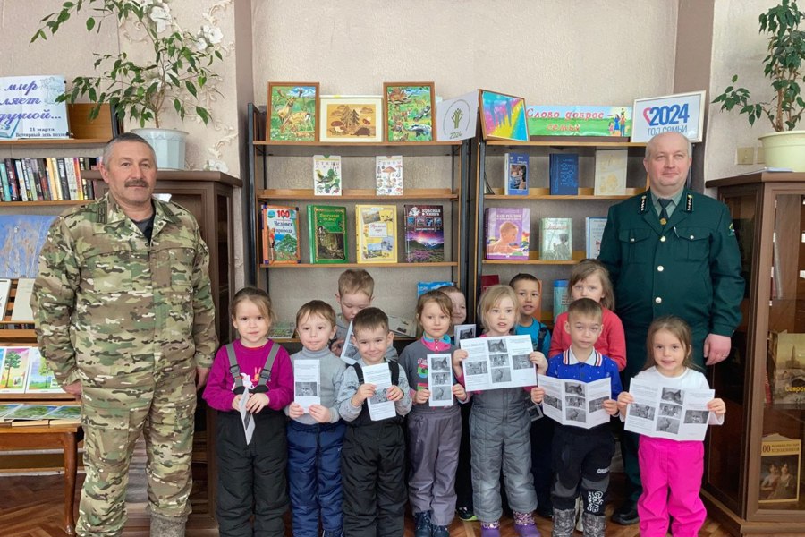 В городской библиотеке «Семейного чтения» прошел экоурок для воспитанников МБДОУ детский сад «Радуга»