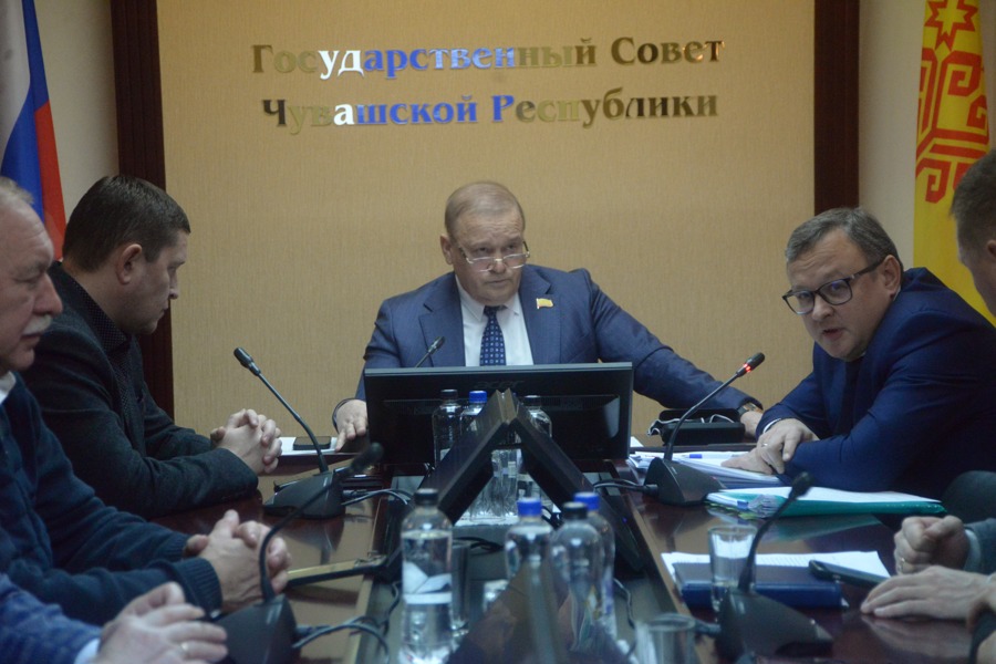 Заседание Комитета Государственного Совета Чувашской Республики по экономической политике, бюджету, финансам и налогам
