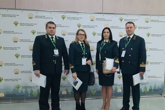 Эмир Бедертдинов в Уфе принял участие в итоговом совещании Департамента лесного хозяйства в ПФО