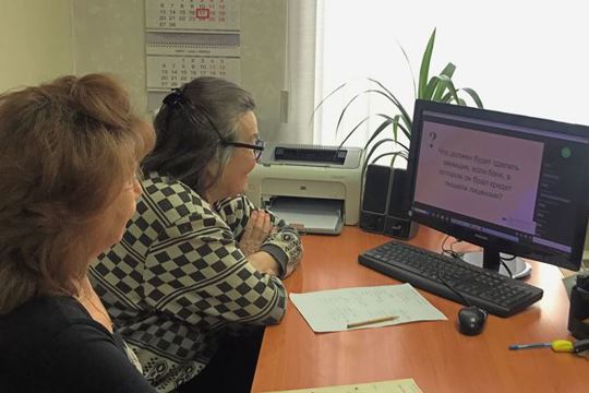 Банк России проводит весеннюю сессию онлайн-уроков по финансовой грамотности для старшего поколения