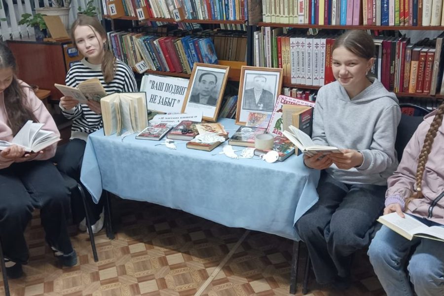 Акция «Книжный марш Победы»