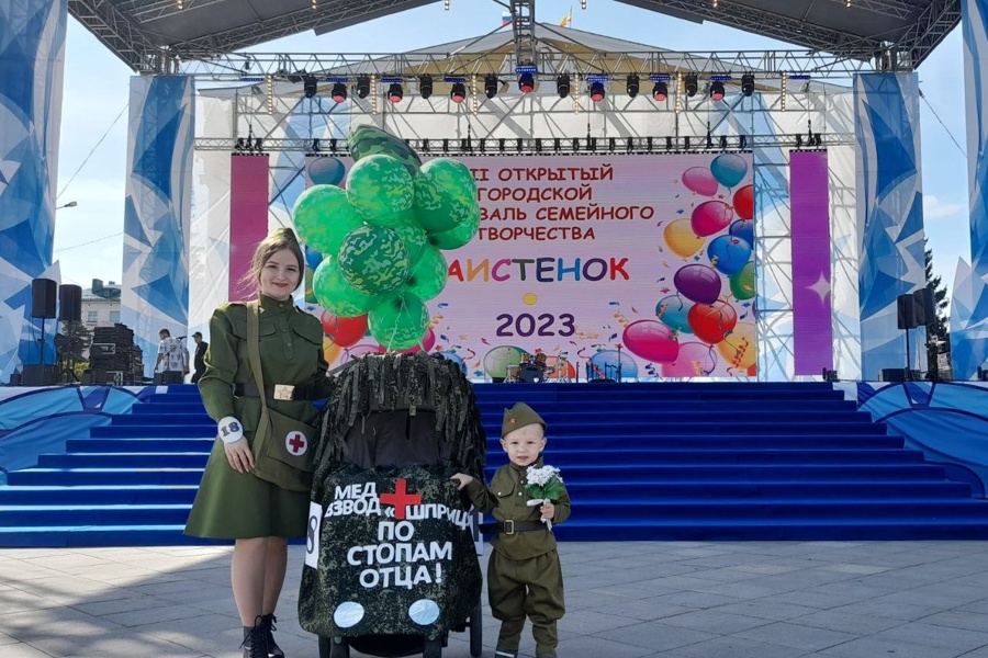 В Чебоксарах состоялся фестиваль семейного творчества «Аистенок»