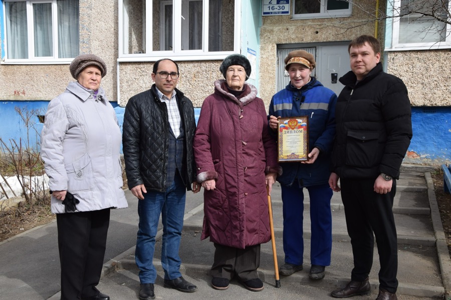 В Чебоксарах наградили победителей и призеров профессионального конкурса «Лучший дворник»