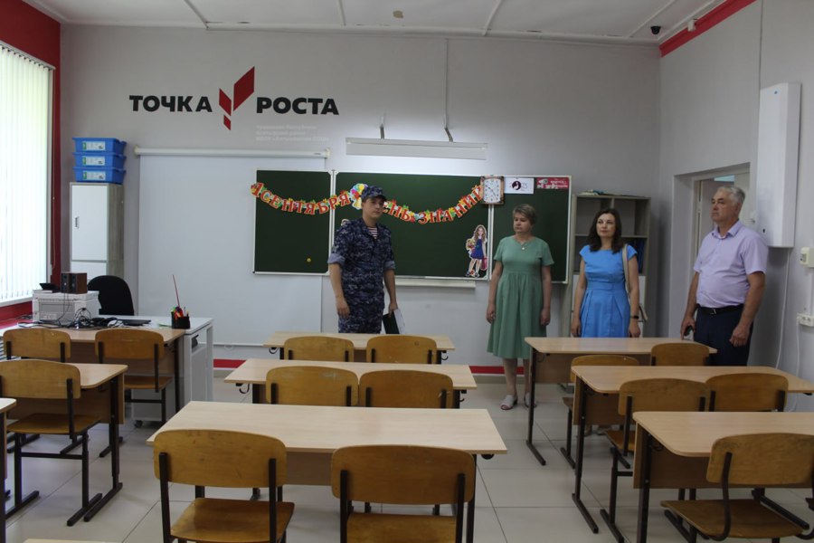 Образовательные организации Алатырского округа готовы к новому учебному году