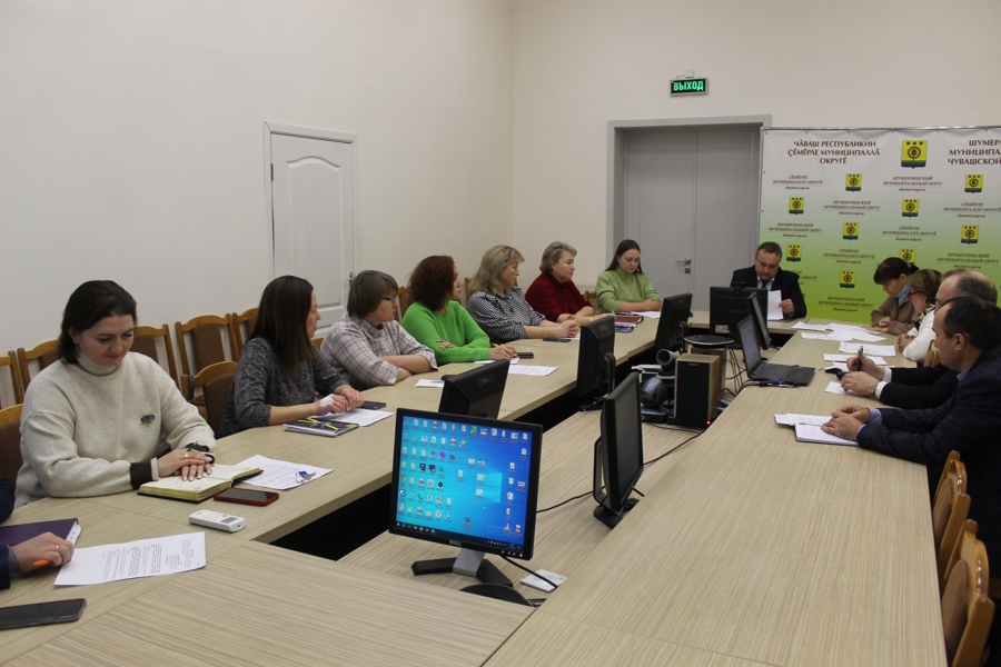 В администрации Шумерлинского муниципального округа состоялось заседание координационного центра по социальной поддержке граждан - участников СВО и членов их семей