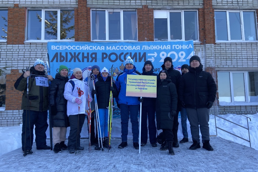 Команда Госслужбы приняла участие в массовой лыжной гонке «Лыжня России – 2024»