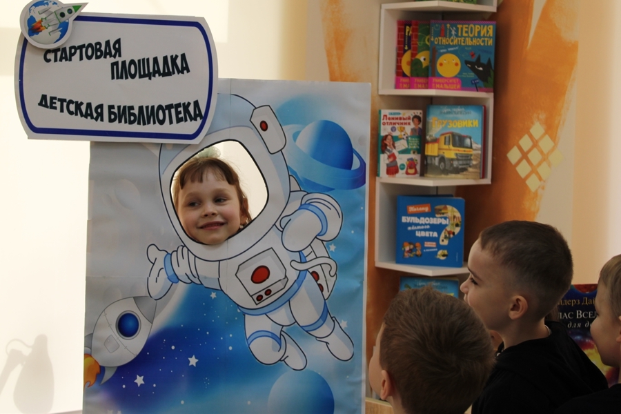 Апрель в календаре знаменательных дат модельных библиотек Чувашии