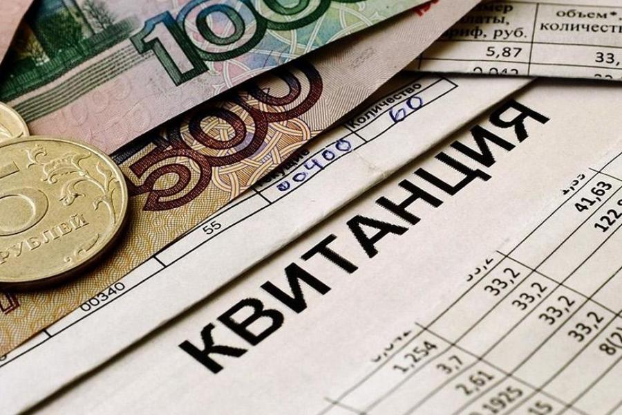 Меры соцподдержки по оплате ЖКУ сельским специалистам