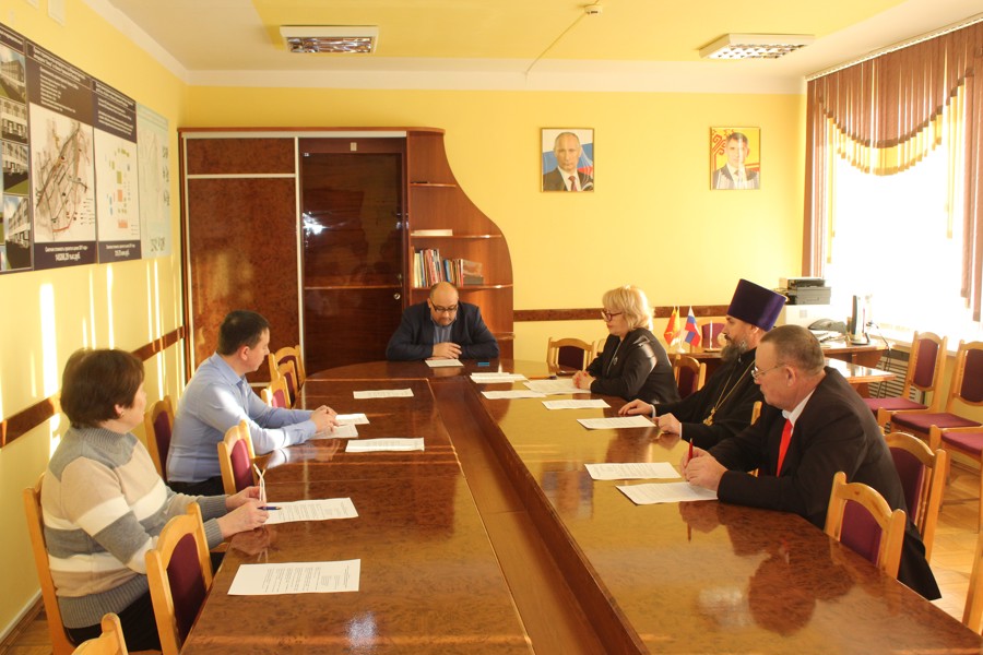 В администрации города Канаш прошло заседание Совета по межнациональным и межконфессиональным отношениям