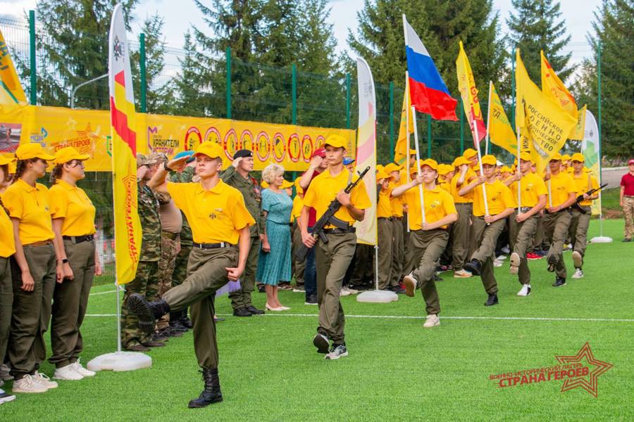 В Чувашии дан старт второй смене Всероссийского военно-исторического лагеря «Страна Героев»