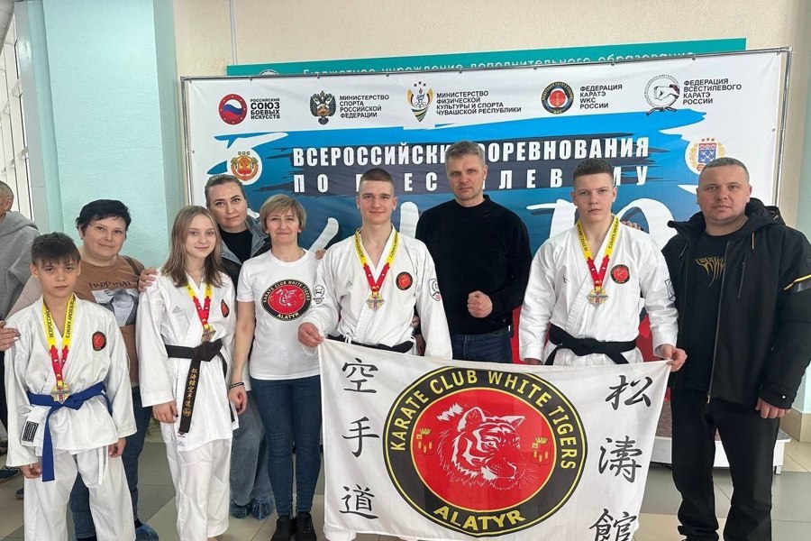 «Белые Тигры» приняла участие на Всероссийских соревнованиях по Всестилевому каратэ