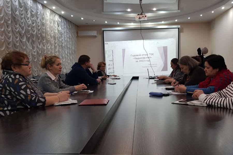 ТОСы Калининского района г. Чебоксары подвели итоги работы за 2023 год