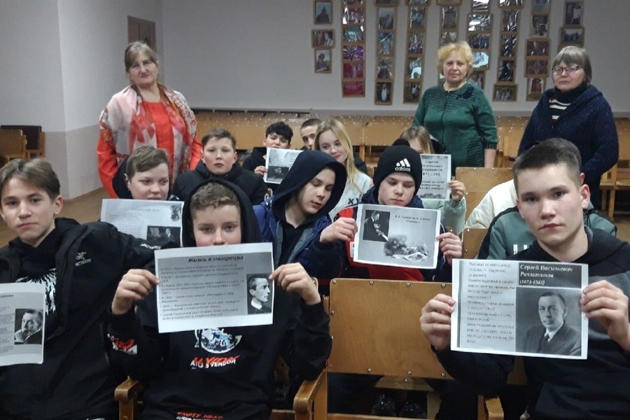 К 150-летию со дня рождения Сергея Рахманинова в культурно-досуговых учреждениях прошли мероприятия