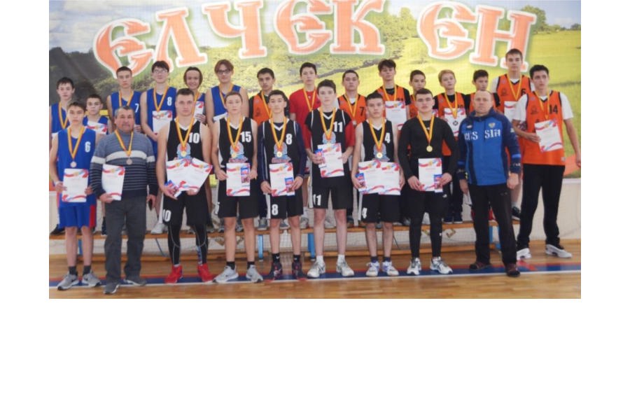 Состоялось первенство Школьной баскетбольной лиги «КЭС-БАСКЕТ» среди команд юношей