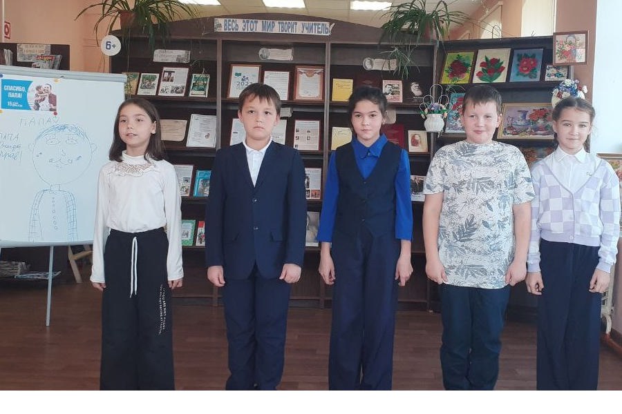 Мой папа лучше всех!
