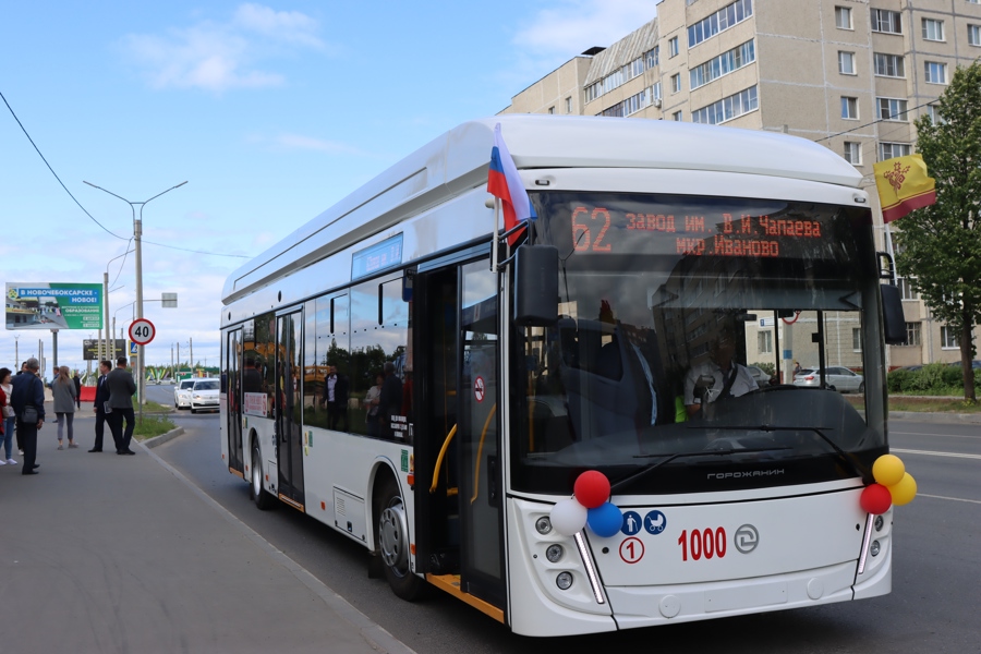 В День Республики открыт троллейбусный маршрут между Чебоксарами и Новочебоксарском