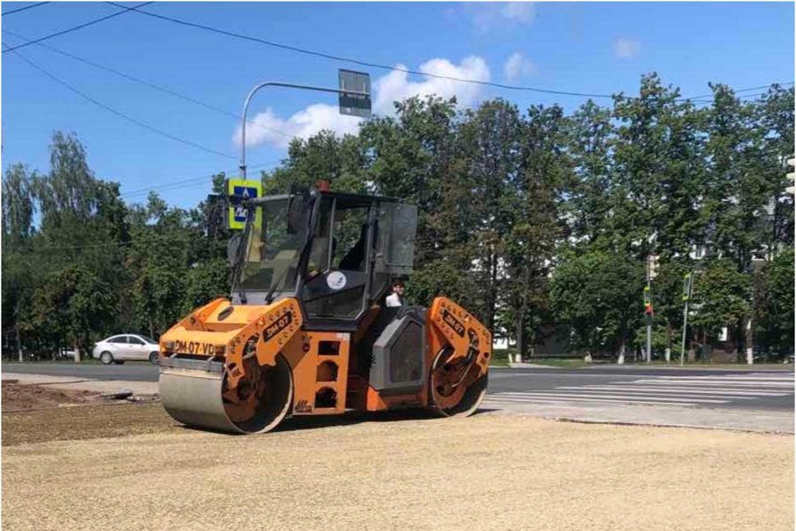 В Чебоксарах завершается ремонт очередного дорожного участка в рамках национального проекта