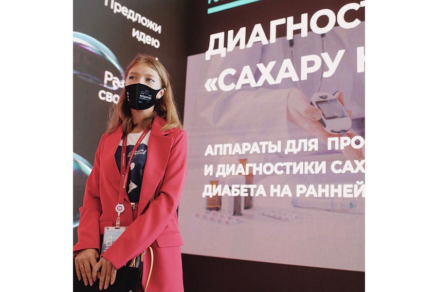 Молодёжный день ВЭФ-2023: как попасть на площадку форума во Владивостоке?