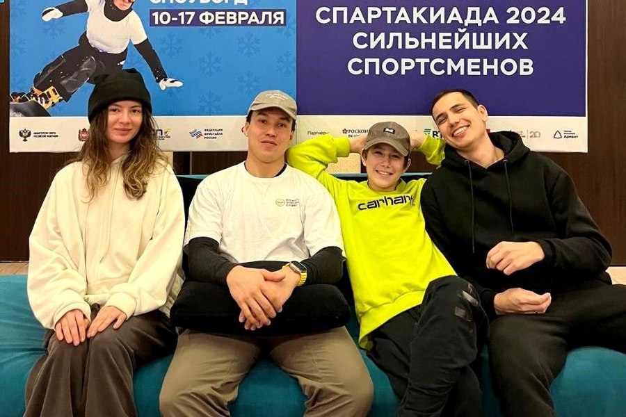 Фристайлисты Чувашии выступят на чемпионате России