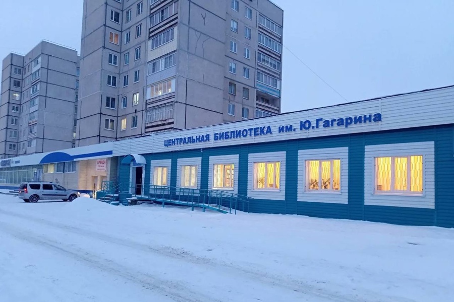 Новочебоксарская библиотека им. Ю. Гагарина станет модельной