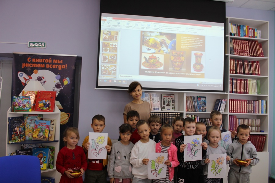 В Моргаушской центральной районной детской библиотеке им. А. Г. Николаева состоялась творческая мастерская «Золотые узоры хохломы»