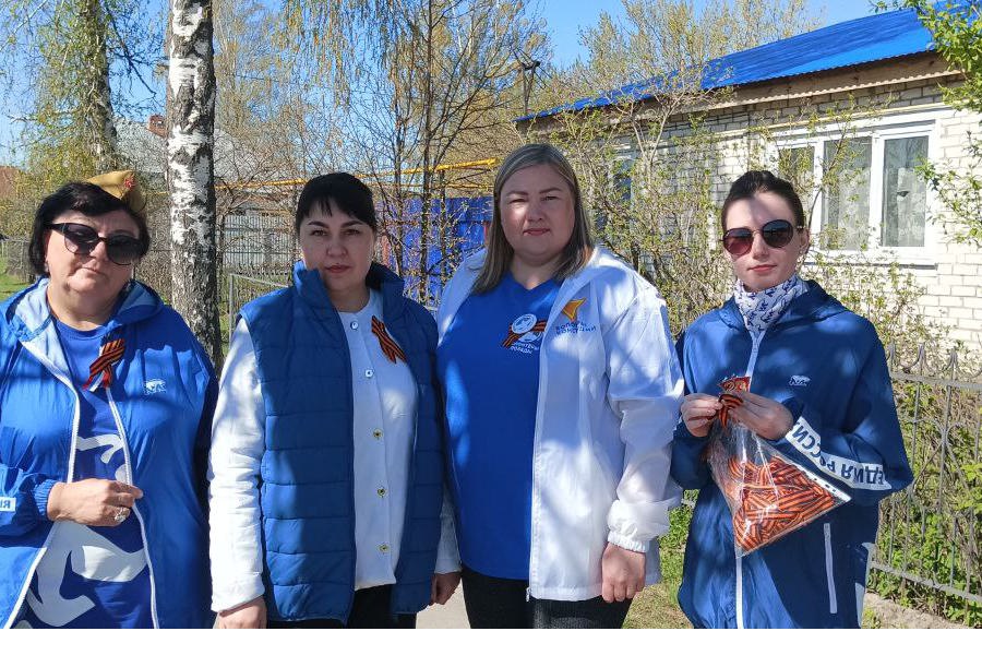 В Шемуршинском округе стартовала всероссийская акция «Георгиевская ленточка»