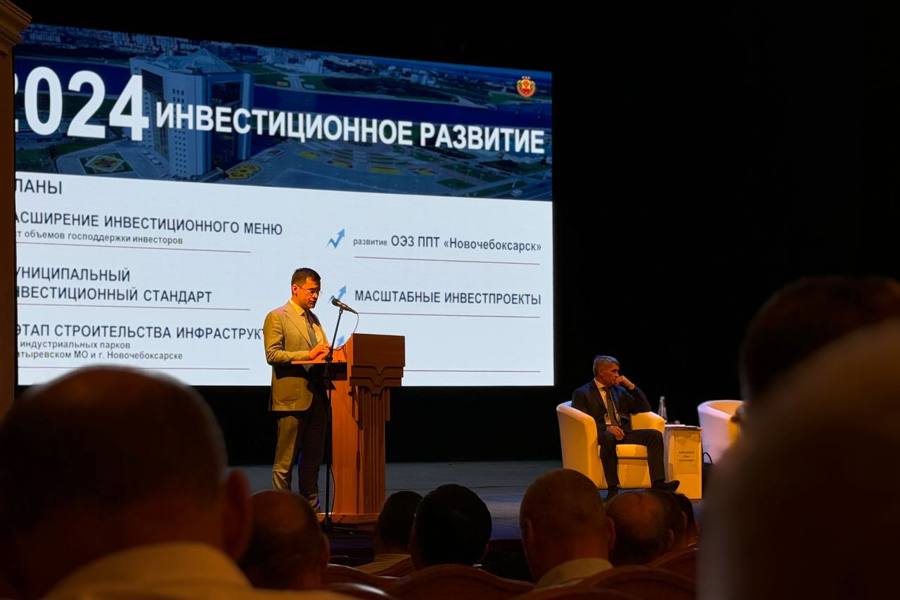 Инвестиционный портфель Чувашии увеличился более чем на 22 миллиарда рублей