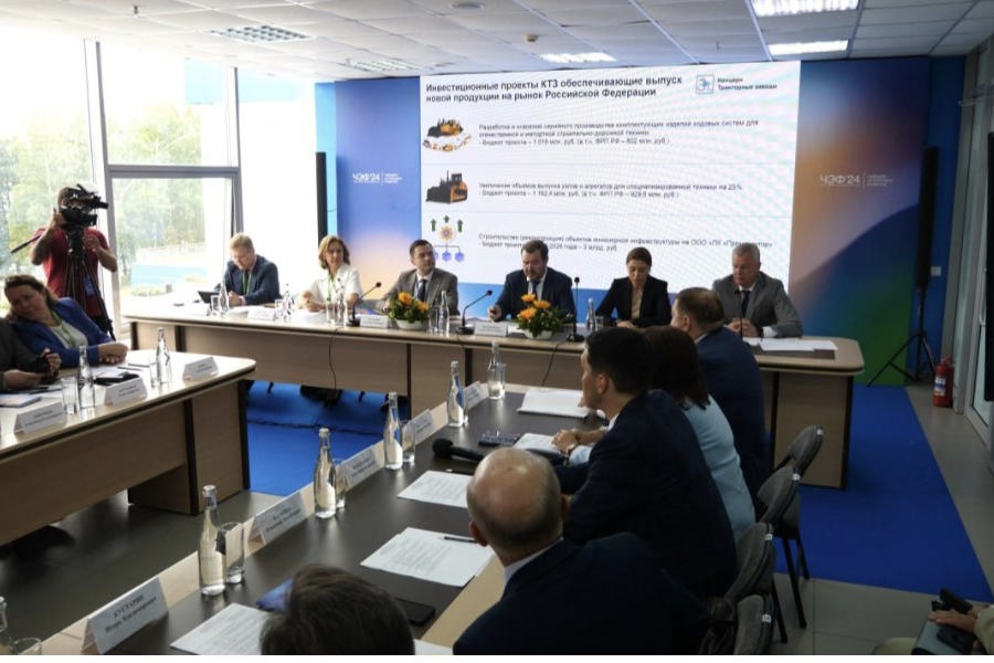 На Чебоксарском экономическом форуме обсудили меры защиты от кибермошенничества