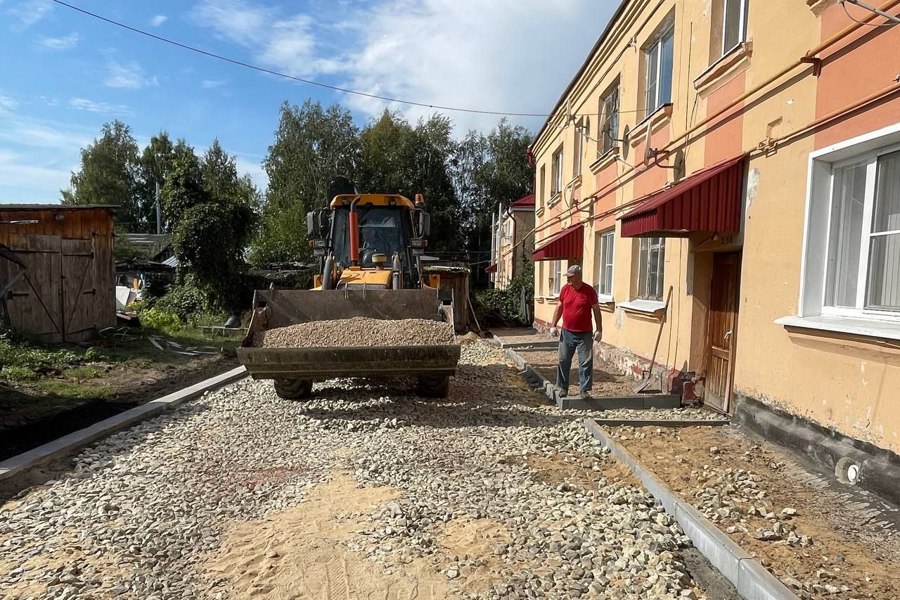 Приступили к ремонту дворовой территории в с.Батырево