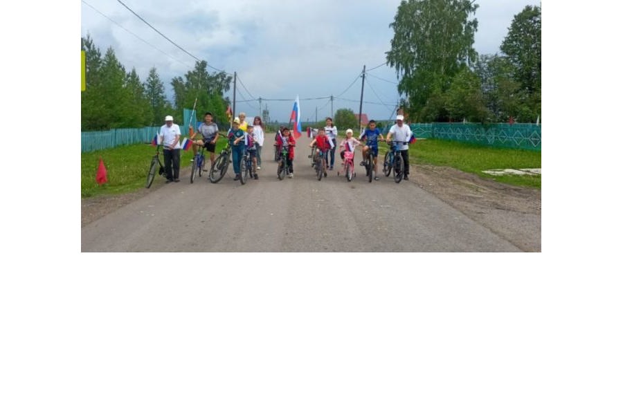 Велопробег ко Дню России  - отличная инициатива