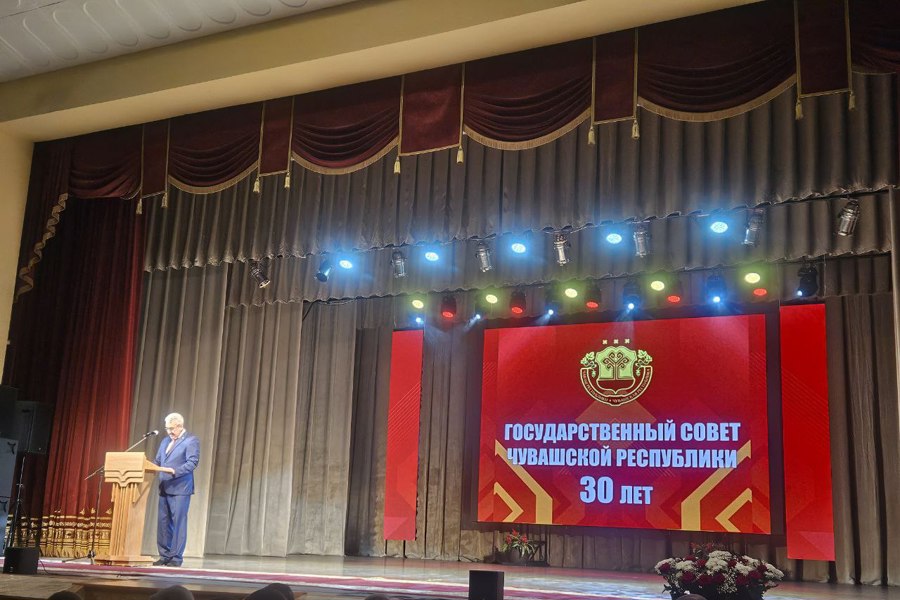 Поздравление Контрольно-счетной палаты с 30-летием Государственного Совета Чувашской Республики