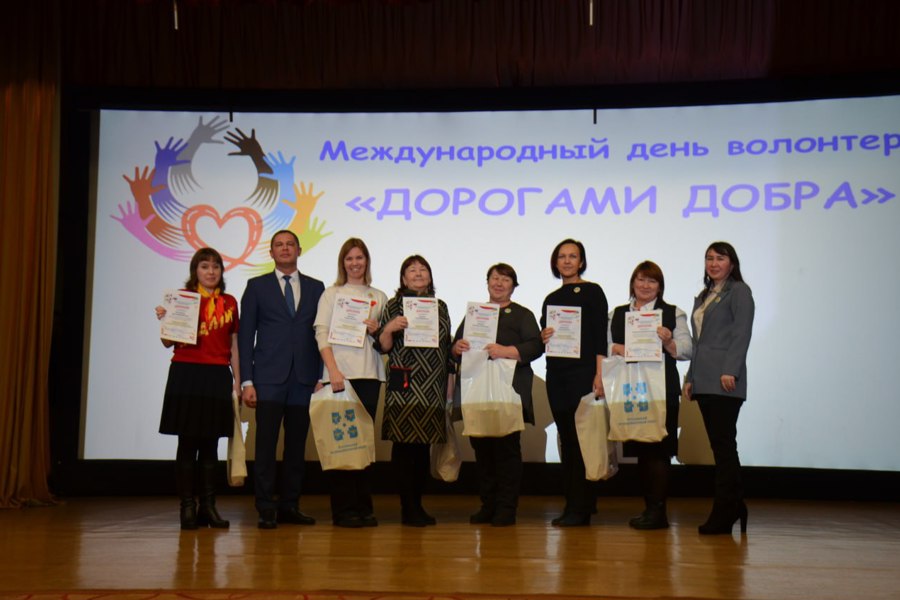 «Дорогами добра»: в Козловском муниципальном округе отметили Международный день добровольцев