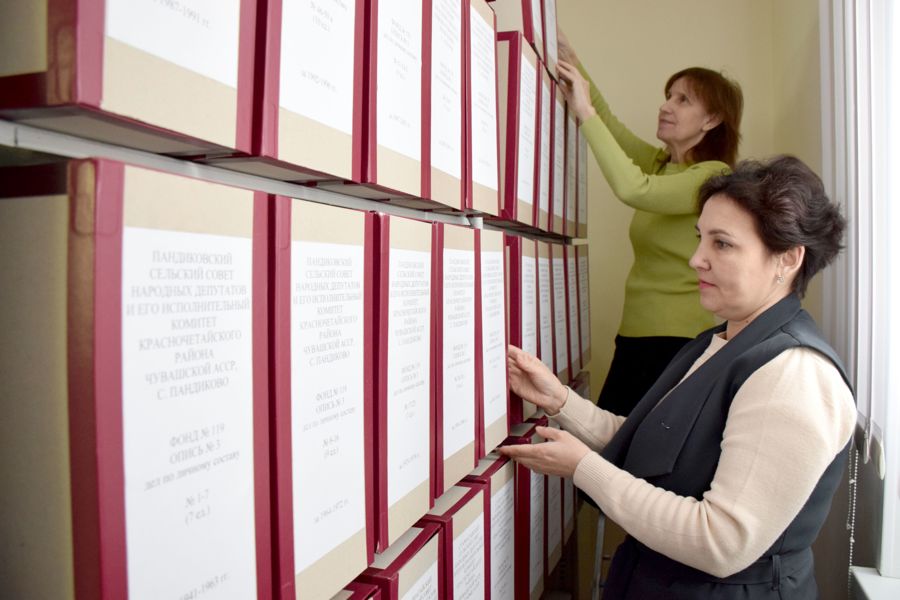Архивная служба Красночетайского округа успешно справилась с задачами и основными мероприятиями на 2023 год