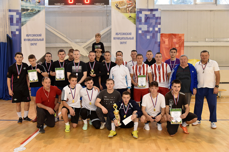 Прошел турнир по мини-футболу памяти ветерана спорта Ильгизара Загидовича Шарипова