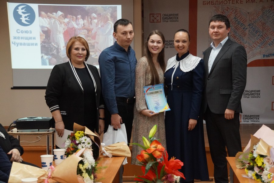 В канун Дня матери молодые семьи Ленинского района объединили семейные традиции