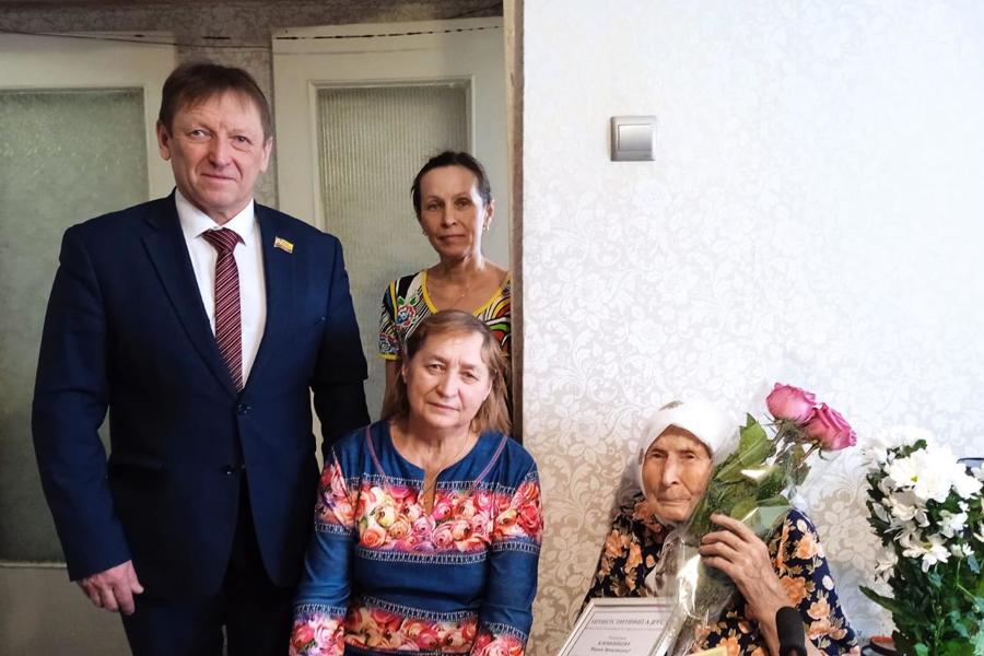 Депутат поздравил с 95-летием жительницу Новочебоксарска – Ветерана Великой Отечественной войны, ветерана труда
