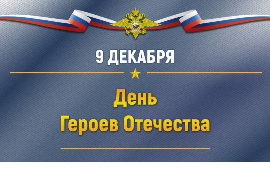 Дом дружбы народов Чувашской Республики бережёт историческую память страны вместе с молодёжью